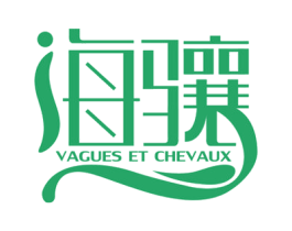 海骧 VAGUES ET CHEVAUX 商标图样