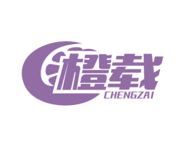 橙载 商标图样