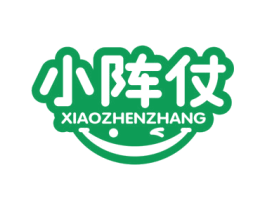 小阵仗 商标图样
