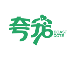 夸宠 BOAST DOTE 商标图样