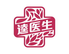 逵医生 商标图样
