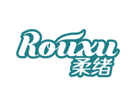 柔绪 商标图样