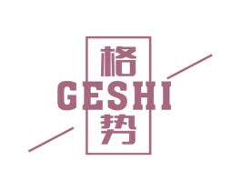 格势 商标图样
