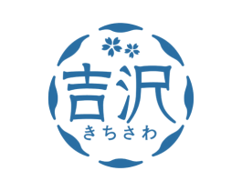 吉沢 商标图样