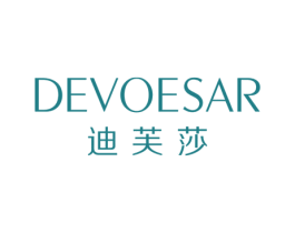 迪芙莎 DEVOESAR 商标图样
