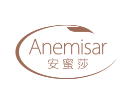 安蜜莎 ANEMISAR 商标图样