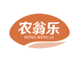 农翁乐 商标图样