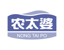 农太婆 商标图样