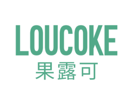果露可 LOUCOKE 商标图样
