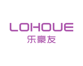 乐豪友 LOHOUE 商标图样