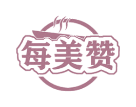 每美赞 商标图样