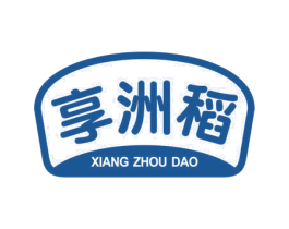 享洲稻 商标图样