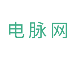 电脉网 商标图样