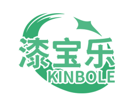 漆宝乐 KINBOLE 商标图样