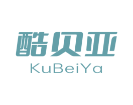 酷贝亚 商标图样
