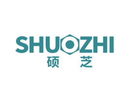 硕芝 商标图样