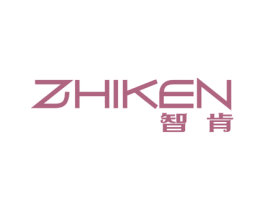智肯 商标图样