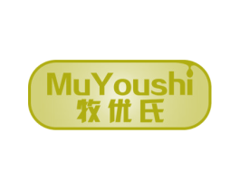 牧优氏 商标图样