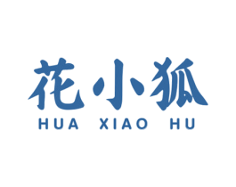 花小狐 商标图样