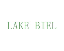 LAKE BIEL 商标图样