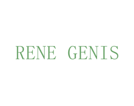 RENE GENIS 商标图样