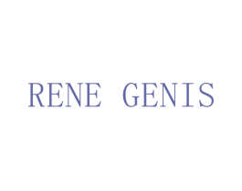RENE GENIS 商标图样