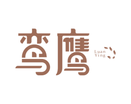 鸾鹰 商标图样