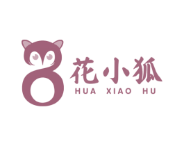 花小狐 商标图样