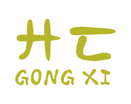 廾匸 商标图样