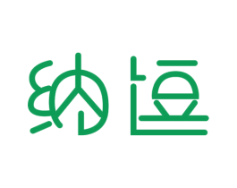 纳逗 商标图样