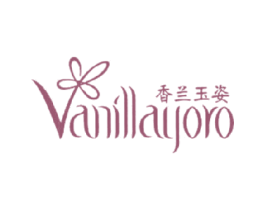 香兰玉姿VANILLAYORO 商标图样
