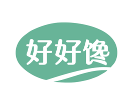 好好馋 商标图样