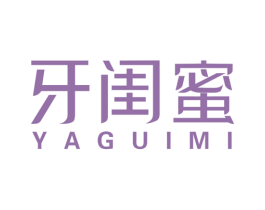 牙闺蜜 商标图样