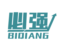 必强 商标图样
