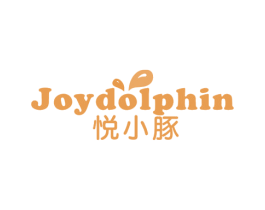 悦小豚 JOYDOLPHIN 商标图样