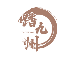 踏九州 商标图样