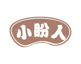 小盼人 商标图样