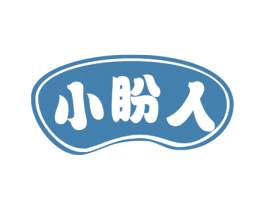 小盼人 商标图样