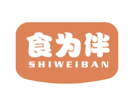 食为伴 商标图样