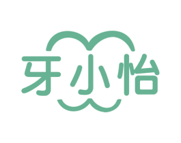 牙小怡 商标图样