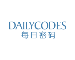 每日密码 DAILYCODES 商标图样