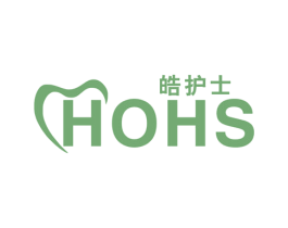皓护士 HOHS 商标图样