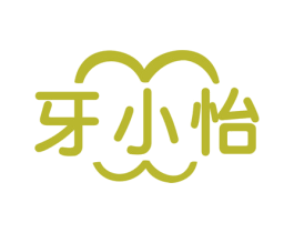 牙小怡 商标图样