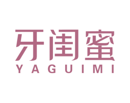 牙闺蜜 商标图样