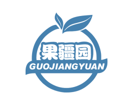 果疆园 商标图样
