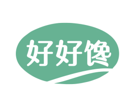 好好馋 商标图样