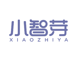 小智芽 商标图样