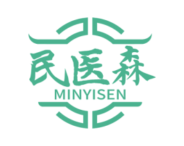 民医森 商标图样