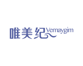 唯美纪 VEMAYGIM 商标图样