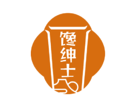 馋绅士 商标图样